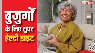 क्या खाएंगे तो 100 साल तक रहेंगे जिंदा? दुनिया के आठ सबसे बुजुर्गों का डाइट चार्ट करें फॉलो