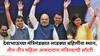 Maharashtra Cabinet expansion: देवाभाऊच्या मंत्रिमंडळात लाडक्या बहिणींना स्थान, तीन-तीन महिला आमदारांना मंत्रिपदाची लॉटरी