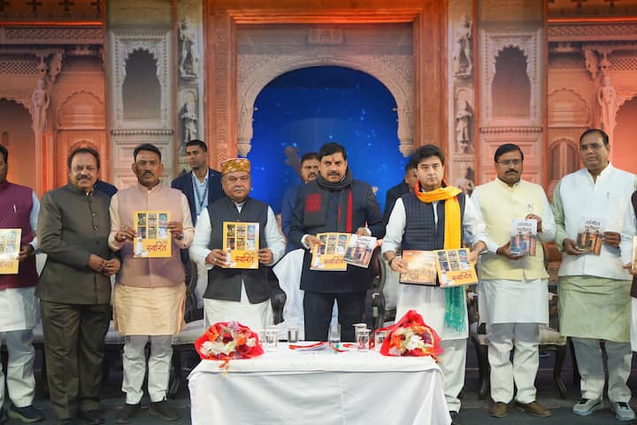 The people present were mesmerized after seeing the performance of the artists during the program. The centenary year of Tansen Music Festival was inaugurated by Chief Minister Dr. Mohan Yadav.