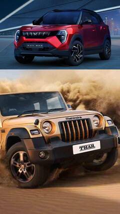 అత్యంత చవకైన మహీంద్రా కారు ధర ఎంత?