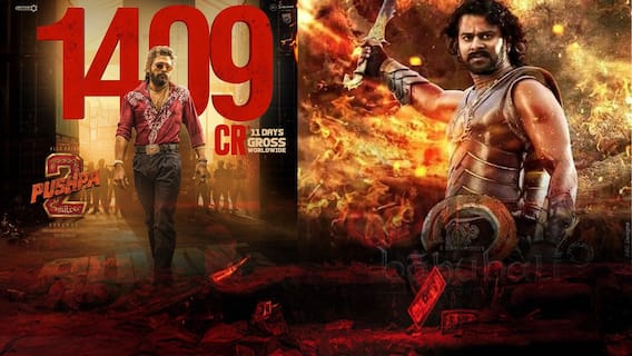 Pushpa 2 Overall Collections Day 11 | రాజమౌళిని కొట్టేటోడు కూడా తెలుగోడే..సుకుమార్ | ABP Desam