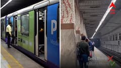 'প্রকাশ্যে চুমু খাওয়া আইনে অপরাধ?''আইফেল টাওয়ারের সামনে খেলে?' মেট্রোস্টেশনে চুমু বিতর্কে কে কী বলছেন?