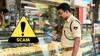पुलिस वाला ही हुआ डिजिटल फ्रॉड का शिकार, QR कोड स्कैन करते ही उड़ गए 2.2 लाख रुपये