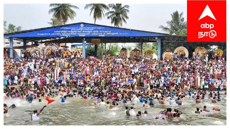 Mayiladuthurai kuthalam cauvery therthavaari uchavam tnn குத்தாலம் காவிரிக்கரையில் தீர்த்தவாரி - பக்தி பரவசத்தில் பக்தர்கள் புனித நீராடல்..!