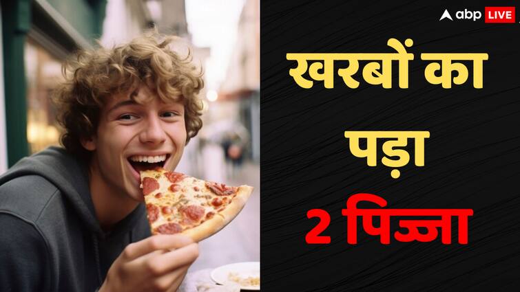 Bitcoin Story two pizzas cost trillions of rupees hunger caused this man to incur the world biggest loss bitcoin today price दो पिज्जा की कीमत खरबों रुपये! इस इंसान को भूख ने कराया दुनिया का सबसे बड़ा घाटा