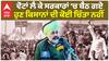 ਵੋਟਾਂ ਲੈ ਕੇ ਸਰਕਾਰਾਂ 'ਚ ਬੈਠ ਗਏ, ਹੁਣ ਕਿਸਾਨਾਂ ਦੀ ਕੋਈ ਚਿੰਤਾ ਨਹੀਂ |Jagjit Singh Dhallewal