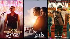 OTT Release December 3rd Week: दिसंबर का तीसरा हफ्ता भी एंटरटेनमेंट से रहेगा भरपूर, ओटीटी पर रिलीज हो रही ये फिल्में और सीरीज