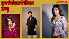 Year Ender 2024: इन सेलेब्स से किया था बॉलीवुड में डेब्यू, कैसा रहा था इन फिल्मों का हाल