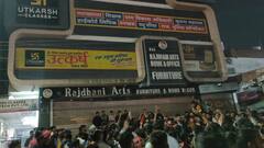 दिल्ली के बाद अब जयपुर के कोचिंग सेंटर में लापरवाही, गैस रिसाव से 10 स्टूडेंट बेहोश, धरने पर छात्र नेता