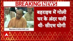 CM Yogi on Sambhal: 'भारत की धरती पर केसरिया झंडा..' - विधानसभा में गरजे सीएम योगी | Breaking News