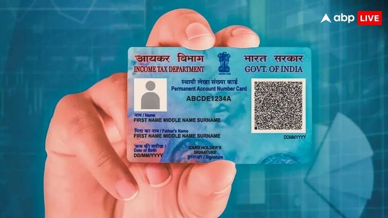 pan 2.0 qr code features will it make old pan card useless know the details पैन 2.0 के क्यूआर कोड में क्या-क्या होगा खास, क्या इससे पुराना वाला पैन कार्ड हो जाएगा बेकार?