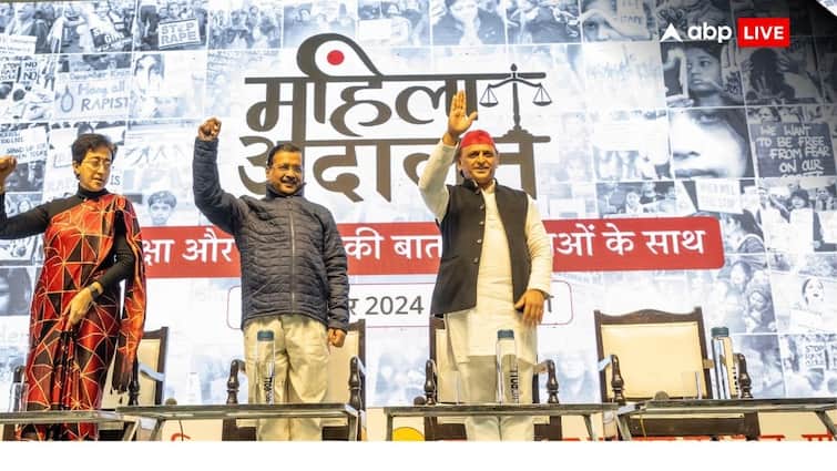 कांग्रेस को देंगे टक्कर या कराएंगे AAP संग समझौता! केजरीवाल संग अखिलेश यादव पका रहे खिचड़ी? कांग्रेस को देंगे टक्कर या कराएंगे AAP संग समझौता! केजरीवाल संग अखिलेश यादव पका रहे खिचड़ी?