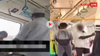 अब मेट्रो में भी भिखारी! बेंगलुरु मेट्रो में भीख मांगता दिखा शख्स, वायरल वीडियो देख भड़क उठे यूजर्स Man seen begging in Bengaluru Metro administration starts investigation video goes viral अब मेट्रो में भी भिखारी! बेंगलुरु मेट्रो में भीख मांगता दिखा शख्स, वायरल वीडियो देख भड़क उठे यूजर्स