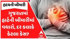 ABP News