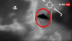 અમેરિકાના આકાશમાં એકાએક રહસ્યમયી ડ્રૉનનો કાફલો દેખાતા અફડાતફડી, કેટલાક શહેરોમાંથી તસવીરો આવી સામે...