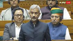 LAC पर समझौते के बाद अब आगे क्या? विदेश मंत्री एस जयशंकर ने समझाया