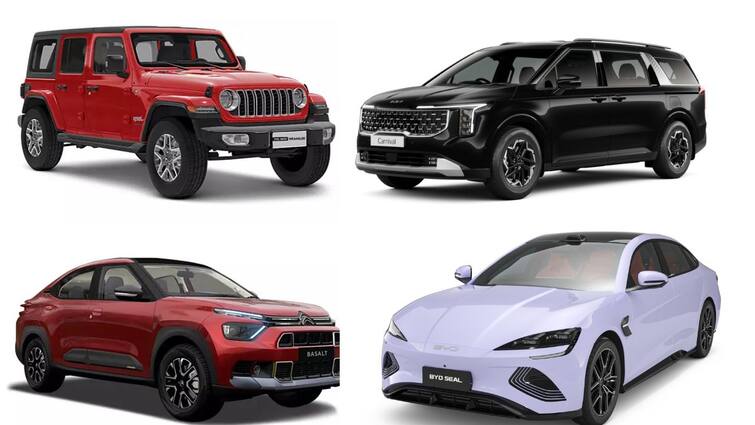 kia carnival to mahindra thar top car launches in india in 2024 automobile news Best Car Launch 2024: உள்நாட்டு டிசைன், வெளிநாட்டு செயல்திறன், 2024ல் அறிமுகமான புது கார் மாடல்கள்..! எது பெஸ்ட்?
