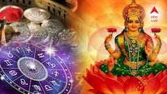 কপালে তুঙ্গে বৃহস্পতি! রাজযোগে ভাগ্যে তুমুল উত্থান, কোন কোন রাশির লাগবে লটারি?