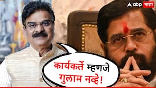 Vijay Shivtare on Cabinet Expansion: अडीच वर्षांनी मंत्रिपद मिळालं तरी नको, कार्यकर्ते म्हणजे गुलाम नव्हेत; विजय शिवतारे संतापले