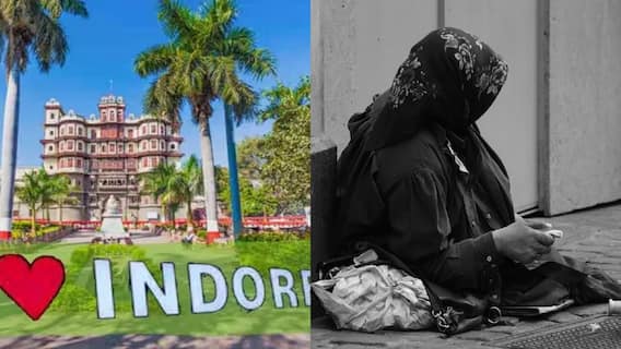 Beggars: ఆ నగరంలో భిక్షాటన పూర్తిగా నిషేధం - యాచకులకు డబ్బులిస్తే కేసులు, జనవరి 1 నుంచి అమలు