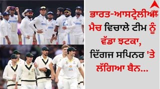 Big blow to the team during the India-Australia match, veteran spinner banned