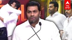 ABP News