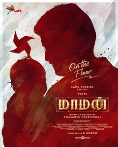 Soori Movie: சூரிக்கு ஜோடியாகும் ஐஸ்வர்யா லட்சுமி - 'மாமன்' படத்தின் படப்பிடிப்பு பூஜையுடன் துவங்கியது!