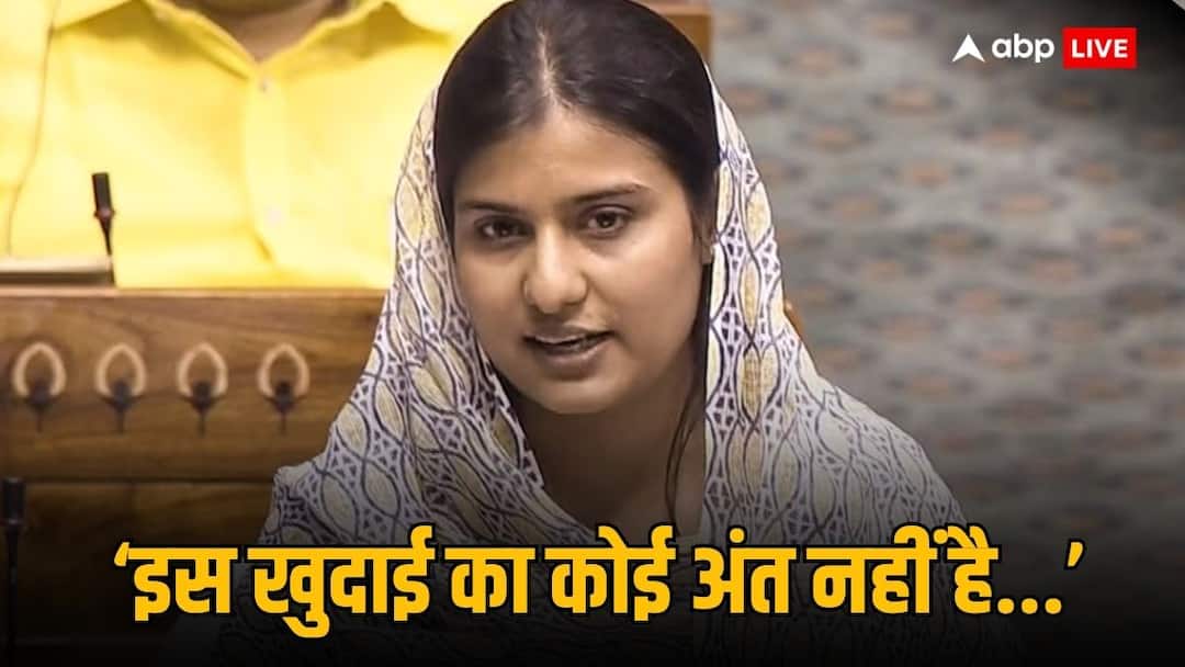 Samajwadi Party MP from Kairana Iqra Hasan on Mosque Survey Row and CM Yogi adityanath in Kapil Sibal show ‘ये बाबर की औलादें’, सीएम योगी के बयान पर भड़कीं अखिलेश की सांसद इकरा हसन