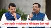Devendra Fadnavis : सुधीर मुनगंटीवारांना मंत्रिमंडळात का घेतलं नाही? देवेंद्र फडणवीसांनी सविस्तर कारणं सांगितलं!