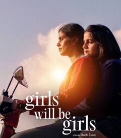 OTT Release December 3rd Week: दिसंबर का तीसरा हफ्ता भी एंटरटेनमेंट से रहेगा भरपूर, ओटीटी पर रिलीज हो रही ये फिल्में और सीरीज