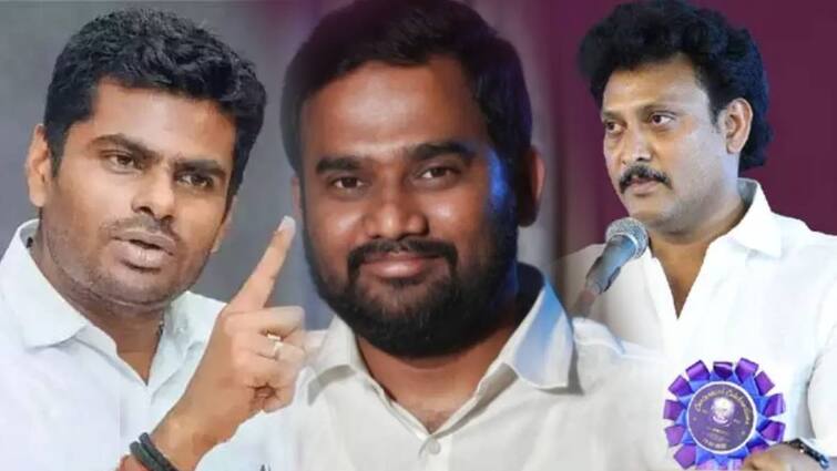 BJP Annamalai complaint about anbil mahesh and department of school education போதை பொருள் கடத்தல் தலைவனுடன் தொடர்பு? - அண்ணாமலை காட்டும் ஆதாரம்! அன்பில் மகேஸுக்கு தலைவலி