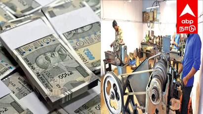 You can apply for loan assistance under self-employment schemes in Villupuram district தொழில் தொடங்க ஆசையா ! மானியத்துடன் கூடிய கடன்  இளைஞர்களே தவறவிடாதீர்... முழு விவரம் உள்ளே!