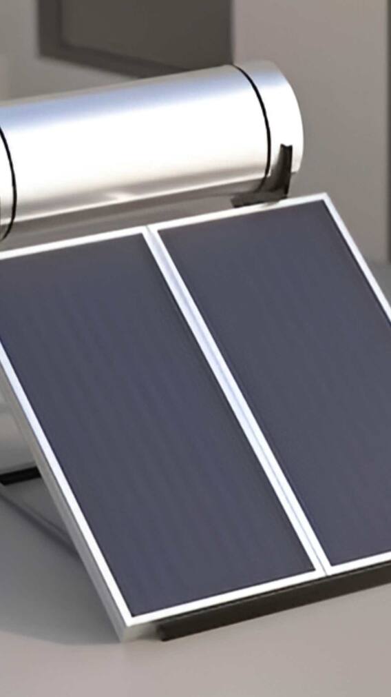 कैसे काम करता है Solar Heater!