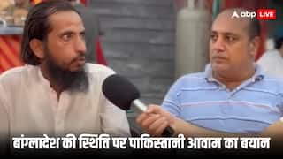 Has Bangladesh become Bangladesh? Pakistani got angry on YouTuber's question, said- 'Conspiracy going on against Muslim countries',