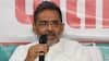 Bihar News: 'तेजस्वी यादव को पता है कि...', उपेंद्र कुशवाहा ने माई-बहिन मान योजना को लेकर साधा निशाना