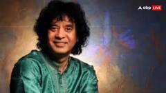 Zakir Hussain Death: આ ખતરનાક બીમારીના કારણે ઉસ્તાદ જાકિર હુસૈનનું થયું નિધન