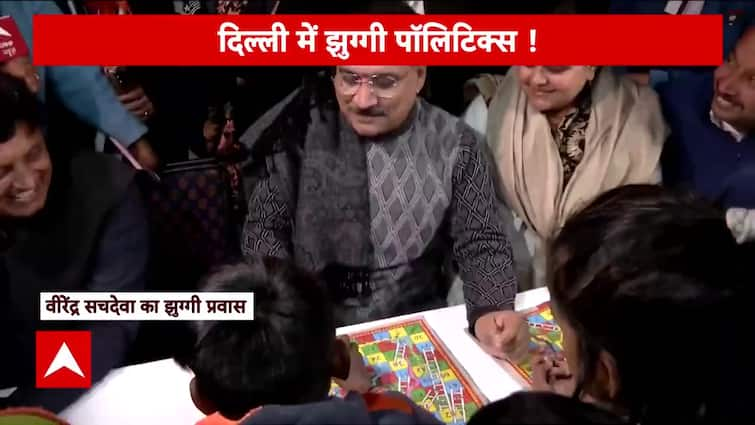 Delhi Elections: Virendra Sachdeva Plays Ludo with Slum Kids | ABP News