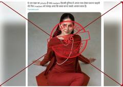 कथावाचक जया किशोरी की AI जनरेटेड Viral फोटो को मॉडलिंग के दिन का बताकर सोशल मीडिया पर किया गया शेयर