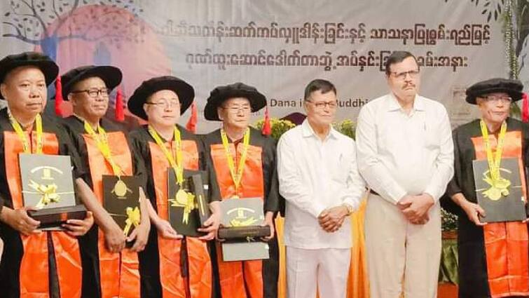 Fake Degree: बिहार के प्रोफेसर ने बांट दी विदेशियों को P.HD की फर्जी डिग्री, मामला उजागर हुआ तो दर्ज हुई FIR FIR against two professors of Magadh University for distributing fake PhD degrees to foreigners ann Fake Degree: बिहार के प्रोफेसर ने बांट दी विदेशियों को P.HD की फर्जी डिग्री, मामला उजागर हुआ तो दर्ज हुई FIR