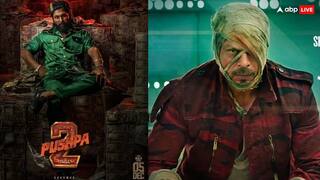 Pushpa 2: બીજા અઠવાડિયે પણ પુષ્પા-2નો જલવો, હિન્દી બેલ્ટમાં આ મોટો રેકોર્ડ બનાવ્યો... Pushpa 2: બીજા અઠવાડિયે પણ પુષ્પા-2નો જલવો, હિન્દી બેલ્ટમાં આ મોટો રેકોર્ડ બનાવ્યો...