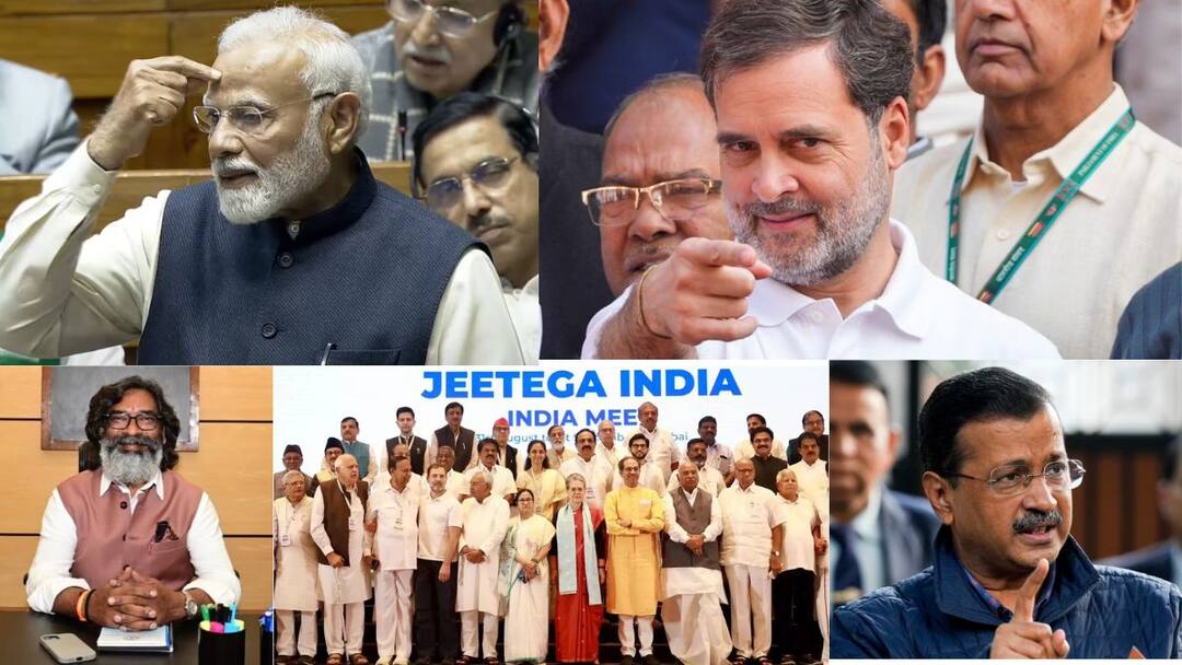 Year Ender 2024 Politics: ஃபையர் பாலிடிக்ஸ்..! இந்தியாவில் அரங்கேறிய டாப் 10 அரசியல் சம்பவங்கள் - ஷாக் மோடி, ராக் ராகுல்