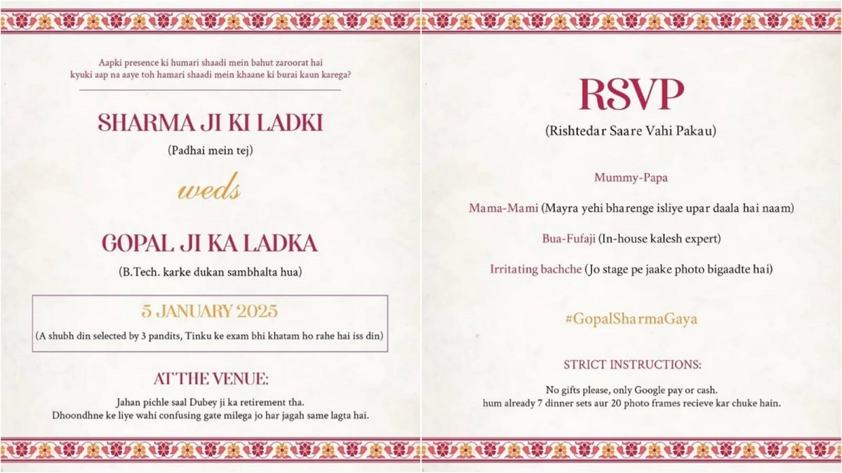 'Khaane Ki Burai Kaun Karega?': Funny Wedding Invite Goes Viral, Demands No Gifts, Only Google Pay Or Cash - PICS