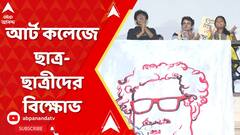 ABP News