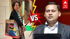 Priyanka Gandhi Palestine bag : 