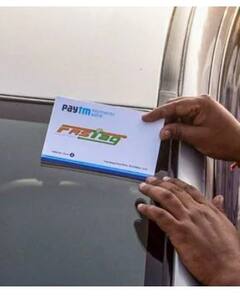 End of FASTag: ਟੋਲ ਪਲਾਜ਼ੇ 'ਤੇ ਨਹੀਂ ਲੱਗਣਗੀਆਂ ਲੋਕਾਂ ਦੀਆਂ ਕਤਾਰਾਂ, ਜਾਣੋ ਸਰਕਾਰ ਨੇ FASTag ਸਿਸਟਮ ਦਾ ਕਿਉਂ ਕੀਤਾ ਅੰਤ!