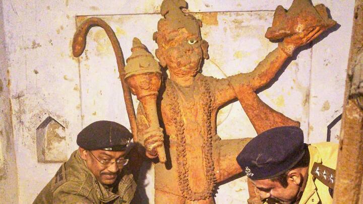 यह पूछे जाने पर कि क्या मूर्तियों को तोड़कर अंदर रखा गया था, उन्होंने कहा कि यह सब जांच का विषय है. उन्होंने कहा,'अभी ये मूर्तियां बाहर आई हैं. मूर्तियां अंदर कैसे गईं? क्या हुआ और क्या नहीं हुआ, यह विस्तृत जांच के बाद पता चलेगा.'