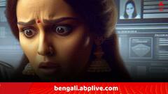 বাংলার মাটিতে ভাইয়ের মৃত্যু, বাংলাদেশ থেকে শেষবারের মতো দেখতে চাইল বোনেরা, যা হল সীমান্তে..!