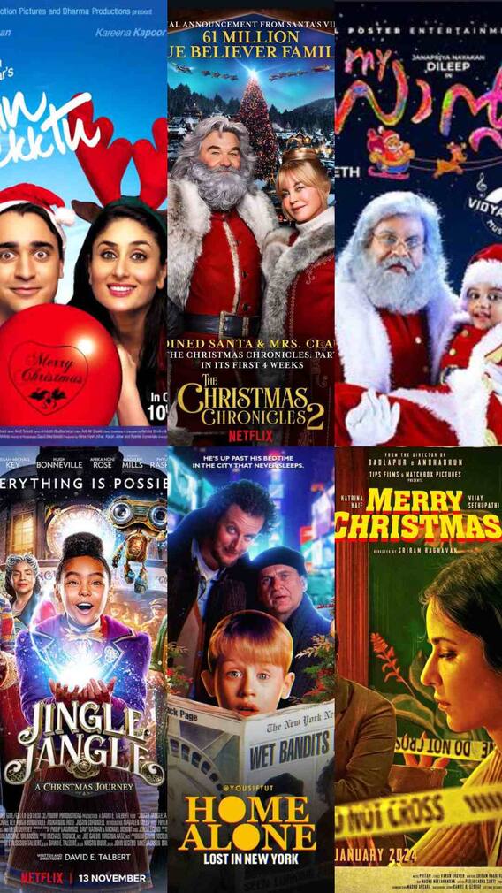 OTT पर क्रिसमस के मौके पर फैमिली संग देखें 10 बेहतरीन फिल्में