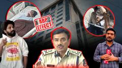 Allu Arjun Case Sritej Health Update | 13 రోజుల తర్వాత శ్రీతేజ్ హెల్త్ పై పోలీసుల అప్డేట్ | ABP Desam