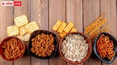 क्या आप भी खूब मजे में खाते हैं रेडी टू ईट स्नैक्स? जान लीजिए इससे होने वाले नुकसान